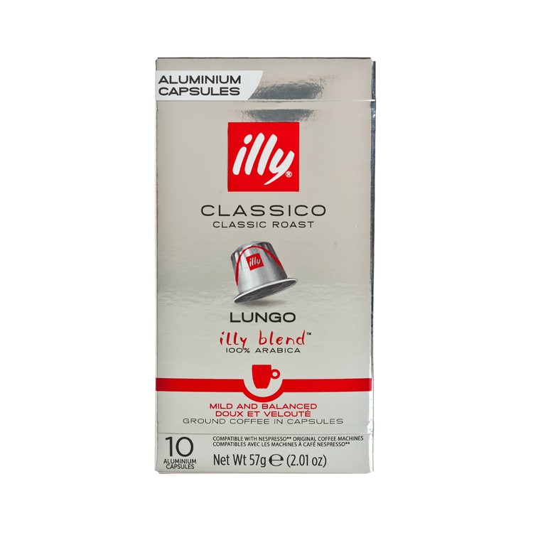 ILLY長杯咖啡胶囊速溶咖啡