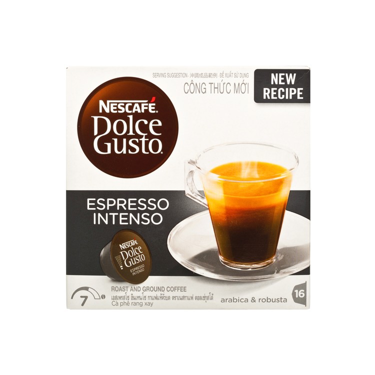 NESCAFEDOLCEGUSTO英国咖啡膠囊