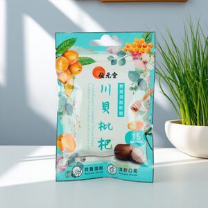 位元堂双层润喉软糖蜂胶八仙果配方烟韧软心双层口感15粒