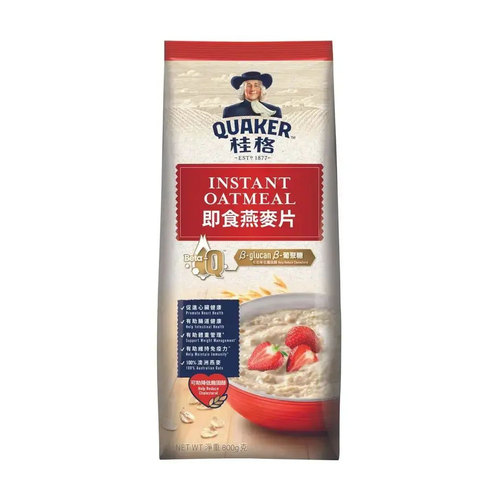 桂格 即食燕麦片红色800克健康营养热冲麦片代餐即食营养早餐进口