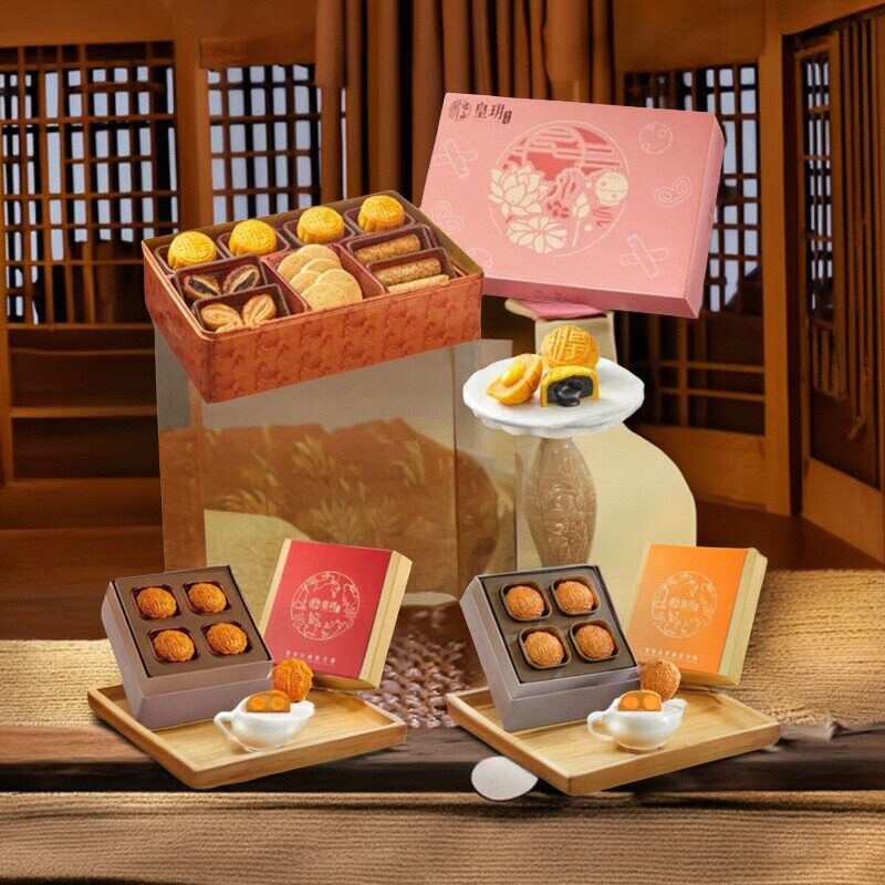 网红香港皇玥月饼精选中秋礼盒传承系列双黄金黄白莲蓉系列零食品