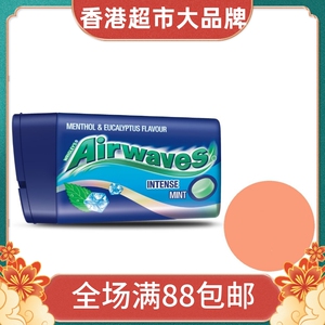 特选香港airwaves爽浪多味薄荷糖便携装24.3G 办公室休闲零食盒装