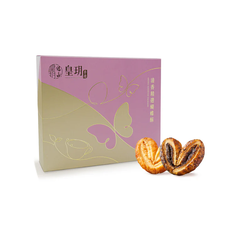 香港进口皇玥清香精选蝴蝶酥礼盒蝴蝶酥原味+伯爵茶口感外脆内酥