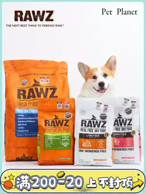 PET PLANET | USA DFA five-star RAWZ Los low temperature slow cooking no-grain chicken Turkey Dog Food 20 pounds