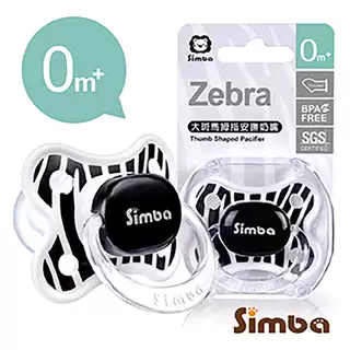 Simba 小狮王辛巴婴儿宝宝安抚奶嘴0-6-12月 拇指安睡型带防尘盖