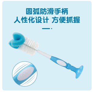 布朗博士奶瓶奶嘴刷套装清洁360度旋转海绵清洗神器