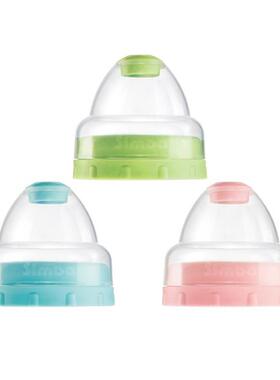 小狮王辛巴宽口径奶瓶帽盖组旋盖新生儿婴儿奶瓶配件防尘罩上盖