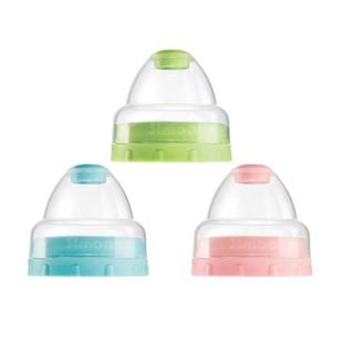 小狮王辛巴宽口径奶瓶帽盖组旋盖新生儿婴儿奶瓶配件防尘罩上盖