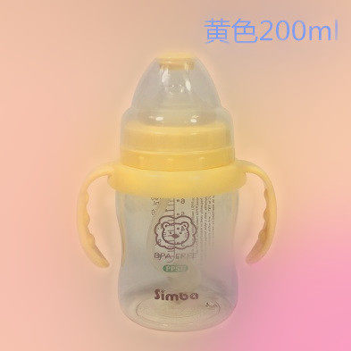 小狮王辛巴婴儿奶瓶ppsu宽口径