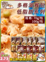 Doggyman Dogg Man Dog Dog Feel Bar Connied Low -Fat Weet Food куриная плюшка Corgi Bibimbap 70/100