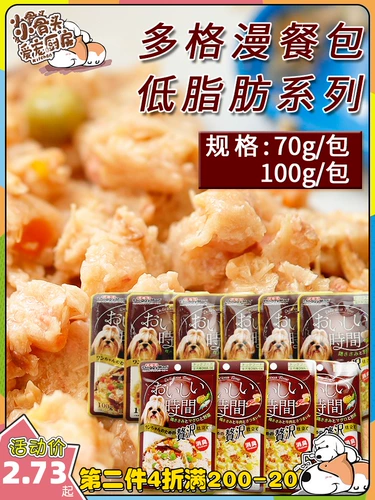 Doggyman Dogg Man Dog Dog Feel Bar Connied Low -Fat Weet Food куриная плюшка Corgi Bibimbap 70/100