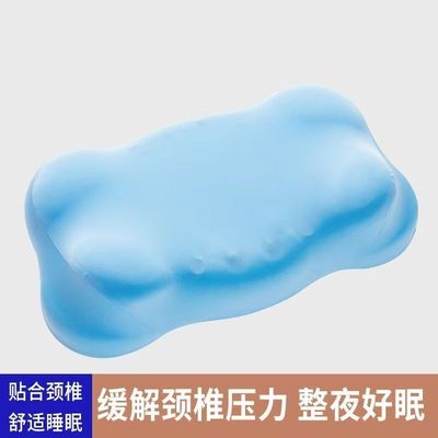 小蓝蓝磁石玉石枕头记忆枕软回弹