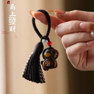 彩虹木马上有钱汽车钥匙扣挂件檀马车挂手工雕刻包包挂饰礼物简约