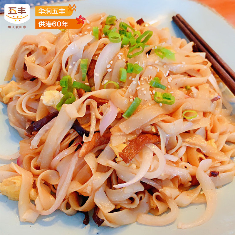 五丰上等沙河粉江西米粉干米线 正宗广东河粉干炒牛河 炒河粉340g