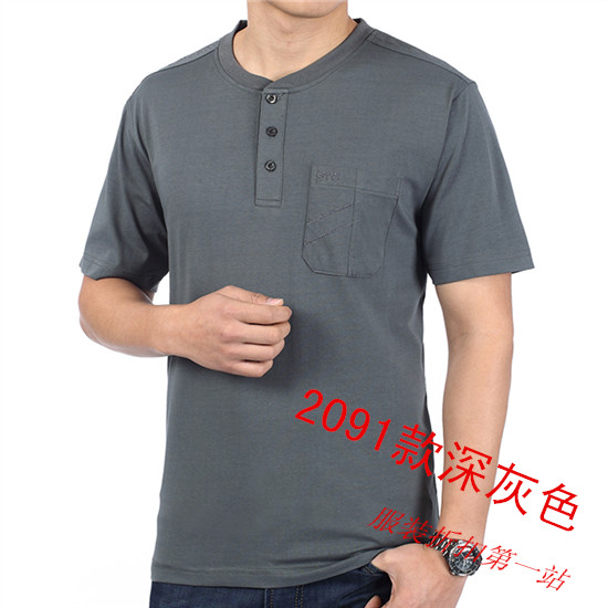圆领中老年男装纯棉大码父亲体恤T恤
