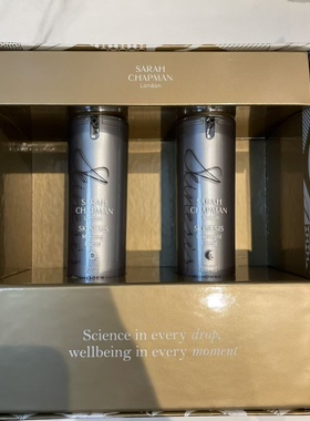 熬夜油Sarah Chapman熬夜油+日间油套装维C+A醇补水修护提亮肤色