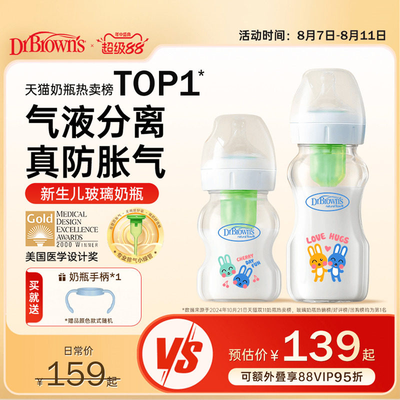 ���ʲ�ʿ������ƿӤ������0��6����һ�����Ͽ��ھ���Ǻ��������ƿ