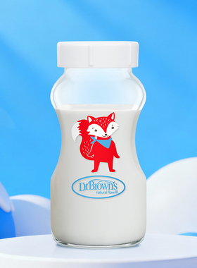 【百补专用】布朗博士玻璃瓶身储奶罐270ml替换瓶身多功能杯储