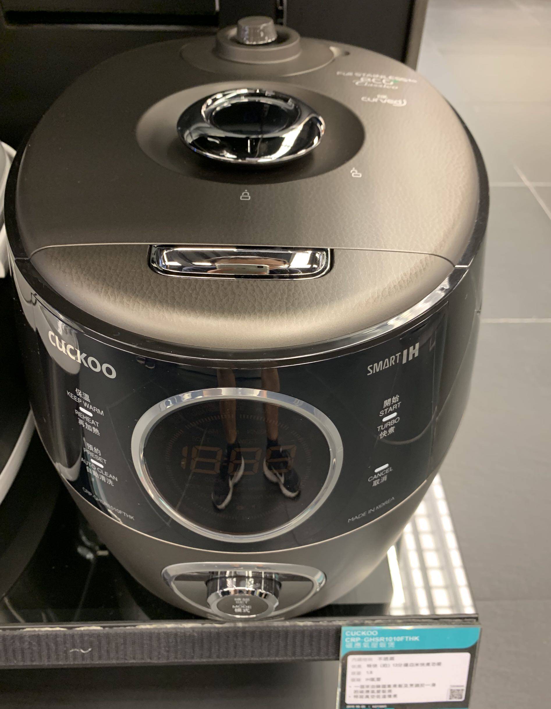 进口正品韩国制造cuckoo福库crp-ghsr1010fthk智能ih电饭煲电饭锅
