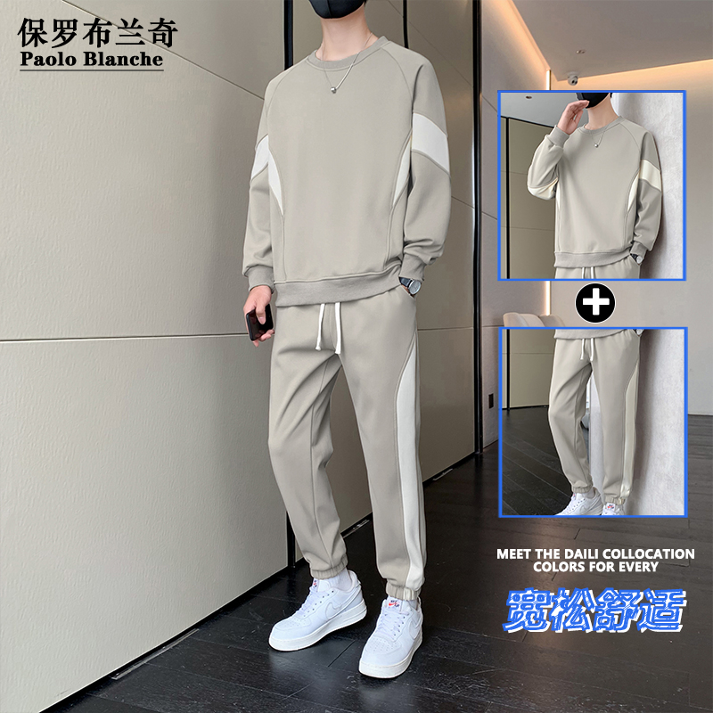 保罗2025春秋新款宽松百搭时尚套装舒适透气两件套装休闲潮流男装