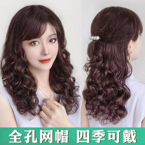 樱芝娜假发女中长发卷发自然