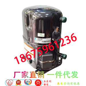 FH2511 TFH2511Z TFH4524Z TFH4531Z TFH2480Z适用泰康冷库压缩机