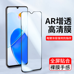 适用荣耀Win钢化膜华为荣耀WINRT手机膜WIN全屏覆盖honor WinRT高清全玻璃新款AR电镀增透抗指纹保护贴膜防摔