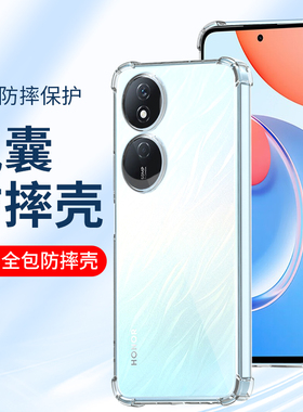 适用荣耀Play9C手机壳play8TPro透明Play7t四角气囊honorplay6T新款全包防摔play5T硅胶play4TPro软壳3保护套