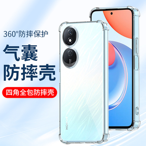 适用荣耀Play9C手机壳play8TPro透明Play7t四角气囊honorplay6T新款全包防摔play5T硅胶play4TPro软壳3保护套