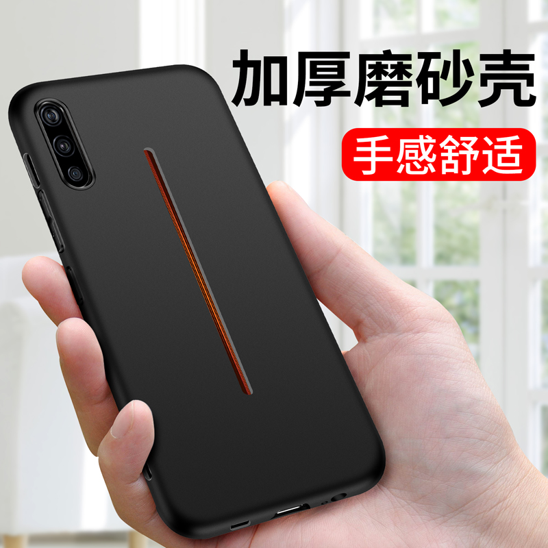 适用vivo磨砂壳Y55S y100i Y200i手机壳vivoy93s软硅胶Y97套Y33S防指纹Y3标准Y9S新款Y36全包Y35+保护套y32 3C数码配件 手机保护套/壳 原图主图