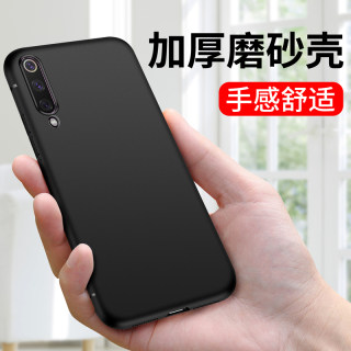 适用于磨砂红米12C全包10XPro保护套9A Note8Pro小米K30i手机壳Note7 5软10A硅胶套6A新款防指纹简约黑色外壳