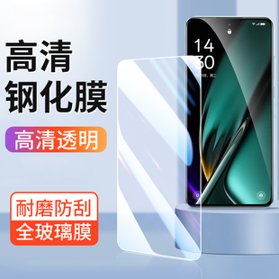 K11x oppoK5高清K13全透明K3玻璃膜K7x 適用于oppoK12鋼化膜K10X K9Pro手機膜oppo K10活力版 新款 K9S K9x