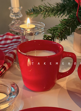 takemehome圣诞新年红杯子节日氛围感餐具中国红过年咖啡饮料杯子