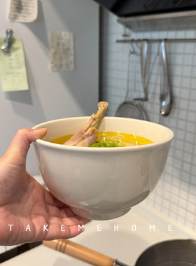 takemehome乳白面碗吃粉碗家用汤碗泡面碗釉下彩好看吃面条的碗