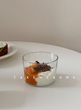 takemehome进口玻璃杯早餐酸奶杯冰淇淋杯阿芙佳朵杯无铅耐热水杯