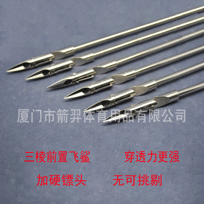 鱼镖弹弓射鱼镖440C前置三棱鱼镖弹弓打鱼镖柳叶绝飞鲨镖|ruв категории движение/йога/фитнес/фанаты товаров, других спортивных товаров - от Buy2taobao.com для оказания профессиональной услуги покупки агента Taobao