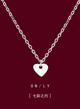 轻奢精致细心项链女小众配饰高级感颈链2024新款爆款锁骨链吊坠女