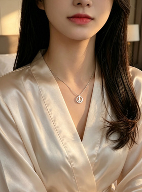 钛钢和平符号项链女简约百搭锁骨链小众设计感洗不掉色防过敏礼物