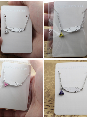 甜酷风羽毛紫钻红钻黄钻项链女新款2024爆款锁骨链配饰高级感颈链