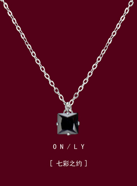 黑色钻项链2024年新款爆款女小众设计感锁骨链颈链女生配衣服酷款