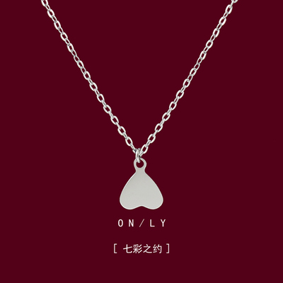 钛钢迷你倒心细项链女款轻奢小众高级颈链2024新款爆款锁骨链配饰