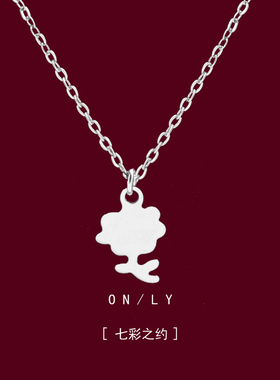 钛钢ins简约百搭个性小草花项链冷淡风锁骨链精致日常颈链不掉色