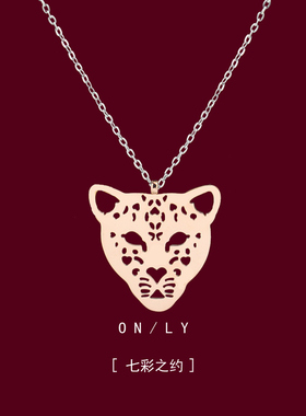 韩版14K玫瑰金甜美可爱豹头项链女韩国彩金短款锁骨链配饰毛衣链