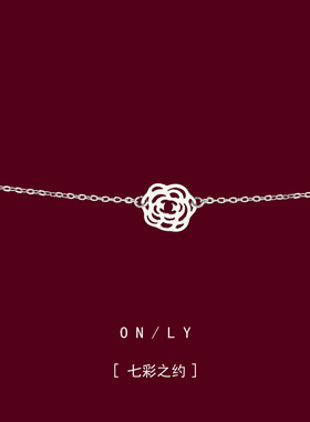 镂空花颈带项链女潮网红气质 chocker颈链项圈脖子配饰品秋冬配饰