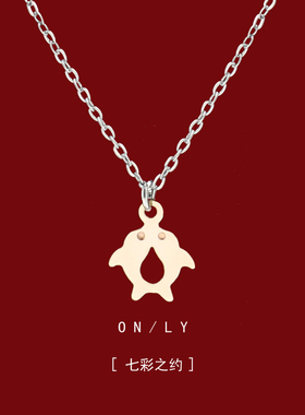 个性可爱幽灵项链ins甜酷创意嘻哈少女小众简约2024新款百搭链女