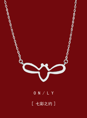 清冷感新中式蜜蜂项链女配饰轻奢小众国风锁骨链颈链choker链-E89