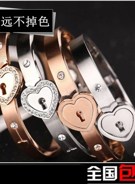 爱丽丝钛钢锁手镯带钥匙男女情侣银色爱心手环手镯项链礼物-1