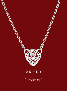 豹头项链女小众设计高级感锁骨链简约百搭颈链气质吊坠水洗不掉色