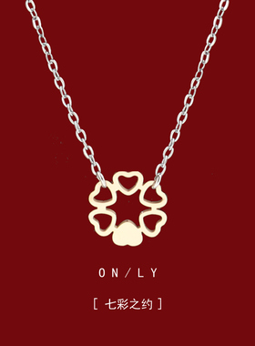 镂空几何多心项链女生设计感颈链经典时尚个性百搭锁骨链生日礼物