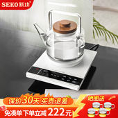 新功家用底部上水电热水壶泡茶专用烧水壶全自动玻璃电水壶W41